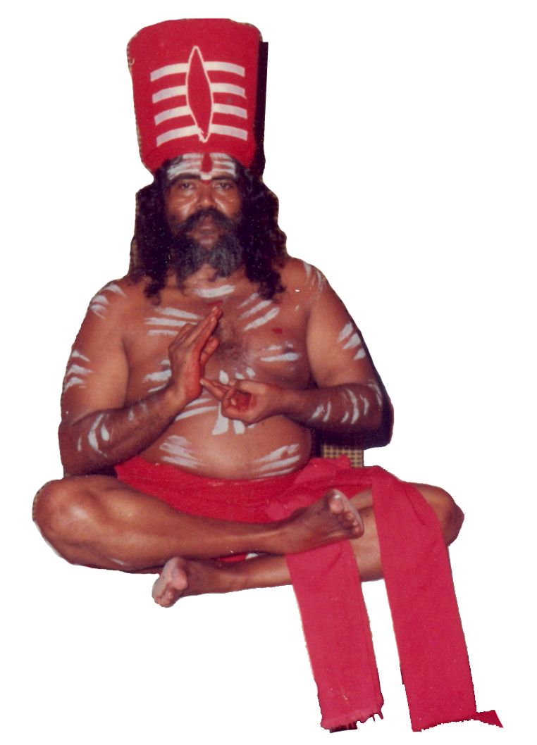 நிறை யக்ஞர்