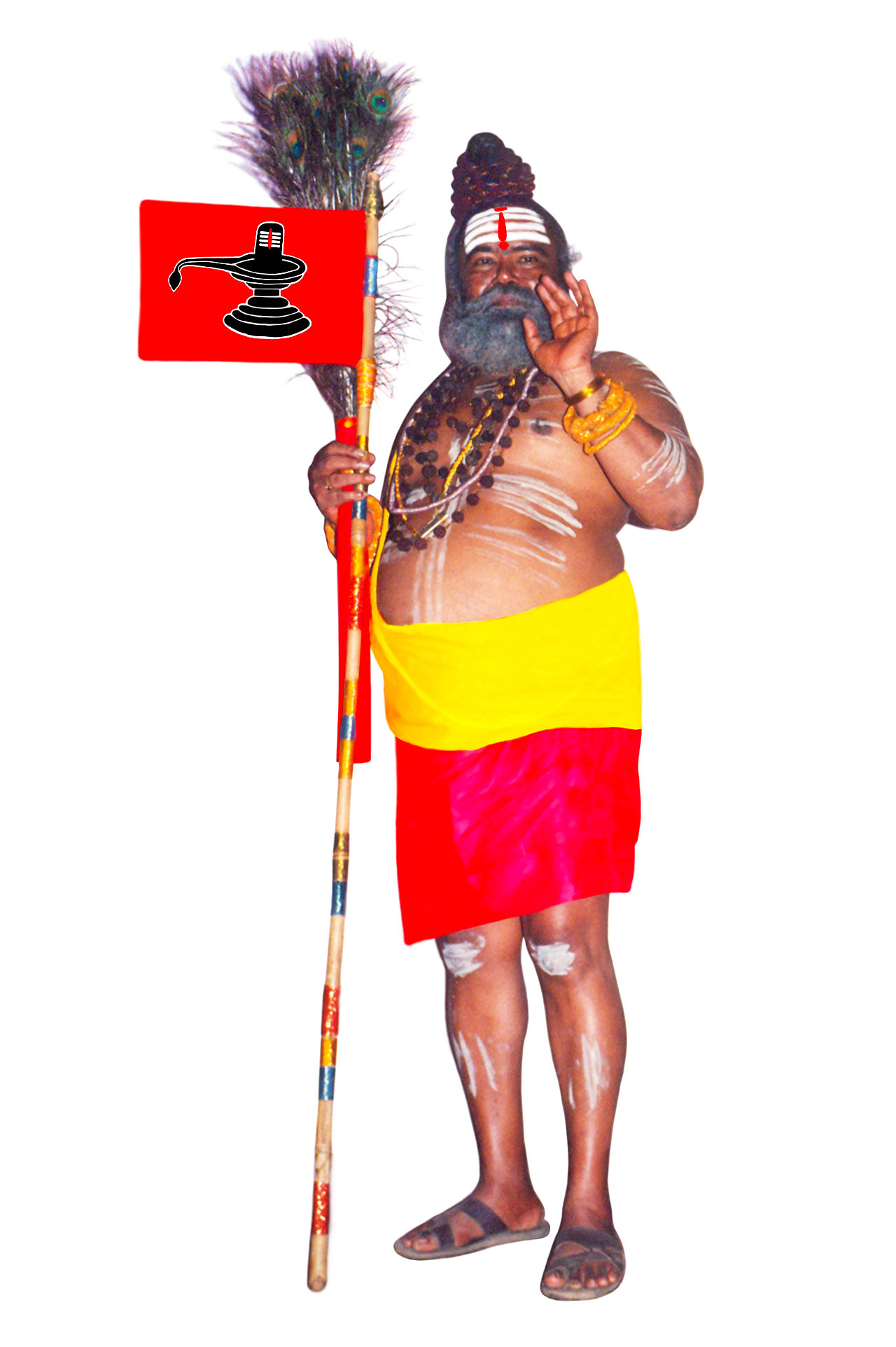 இந்துமதம்