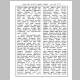 1208_Page_11.jpg